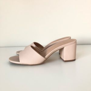 A New Day Jana Sandals